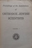 Proceedings of the Associations of Orthodox Jewish Scientists, Vol. 1