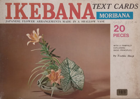 Ikebana Text Cards (20 Cards and Pamphlet in Folder, Complete) | Toshio Shoji