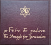 The Struggle for Jerusalem: A Picture Story (Dual-Language Edition) | Ben Rothenberg