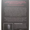 Leaving Word (Inscribed by Author) | Steven Boykey Sidley