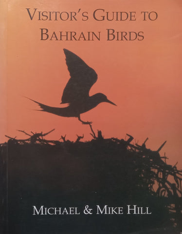 Visitor’s Guide to Bahrain Birds | Michael & Mike Hill