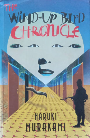 The Wind-Up Bird Chronicle (First UK Edition, 1998) | Haruki Murakami
