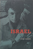 Israel | David Catarivas