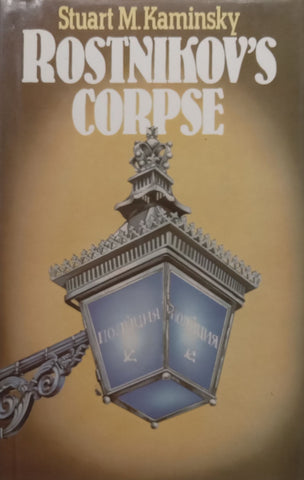 Rostnikov’s Corpse (Hardcover) | Stuart M. Kaminsky