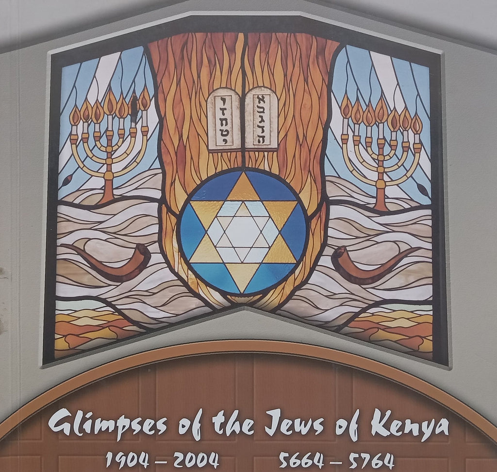 Glimpses of the Jews in Kenya, 1904-2004 | Cynthia Saladori