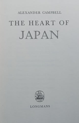 The Heart of Japan | Alexander Campbell
