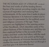 The Victorian Age of Literature | Harry Blamires