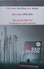 Bad Blood (Proof Copy) | Arne Dahl