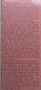 Ancient Near Eastern Texts Relating to the Old Testament (2nd Ed.) | James B. Pritchard (Ed.)