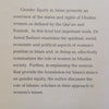 Gender Equity in Islam: Basic Principles | Jamal Badawi