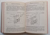 Audels Electric Motor Guide | E. P. Anderson