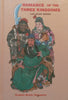 Romance of the Three Kingdoms, Vol. 2 | Luo Guan Zhong