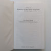 Romance of the Three Kingdoms, Vol. 2 | Luo Guan Zhong