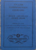 English Comprehension Exercises, Senior Certificate Higher Grade (Inscribed by Author) | J. Bloom