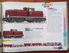 Roco 2000/01 (Catalogue of Model Trains)