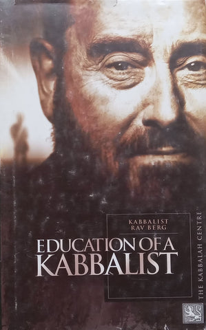 Education of a Kabbalist | Rav Berg