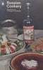 Russian Cookery | Nina Petrova