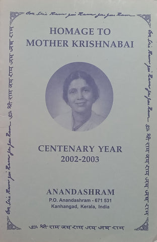 Homage to Mother Krishnabai: Centenary Year 2002-2003