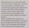How to Analyze Your Handwriting: Personality Revealed Through Handwriting | Manfred Lowengard