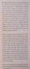 Daughter of the River | Hong Ying