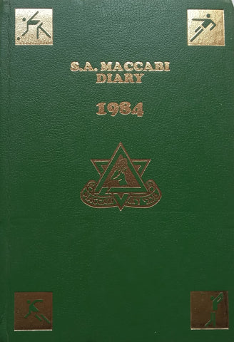 Unused Maccabi Diary for 1984 | Barney L. Kellen & Monty Manoim (Eds.)