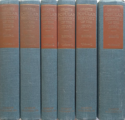 Popular History of the Jews (6 Vols. Revised Edition, Published 1949) | H. Graetz