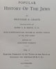 Popular History of the Jews (6 Vols. Revised Edition, Published 1949) | H. Graetz