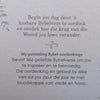 My Gunsteling Bybel Oordenkings: 366 Geleifde Skrifbeloftes (Afrikaans) | Solly Ozrovech