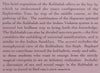 Pathway of Fire: Initiation to the Kabbalah | Raphael