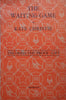 The Waiting Game (Proof Copy) | Kate Christie