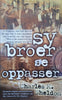 Sy broer se oppasser | Charles M. Sheldon