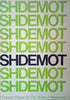 Shdemot. Literary Digest of the Kibbutz Settlement. Number IV 1975 | Robert Goldy, Muki Tsur and David Twersky (eds.)