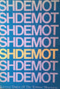 Shdemot. Literary Digest of the Kibbutz Settlement. Number 7, 1977 | Robert Goldy and David Twersky (eds.)