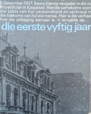 Santam: Die Eerste Vyftig Jaar