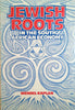 Jewish Roots in the South African Economy | Mendel Kaplan