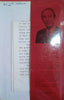The Melancholy State: The Story of a South African Prisoner-of-War [Includes a typewritten and signed letter by the author] | S.G. Wolhuter