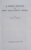 A Short Syntax of New Testament Greek | H.P.V. Nunn