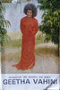 Geetha Vahini | Bhagavan Sri Sathya Sai Baba