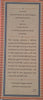 Figures of Speech | Mervyn Peake