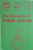 The Education of Hyman Kaplan | Leonard Q. Ross