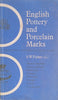 English Pottery and Porcelain Marks | S.W. Fisher