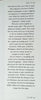 The Lost Chronicle of Edward de Vere, Lord Great Chamberlain, Seventeenth Earl of Oxford, Poet and Playwright William Shakespeare [Hard Cover] | Andrew Field