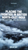 Placing the Frontier in British North-East India: Law, Custom, and Knowledge | Reeju Ray