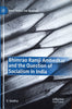Bimhao Ramji Ambedkar and the Question of Socialism in India | V. Geetha