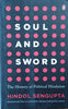 Soul and the Sword: The History of Political Hinduism | Hindol Sengupta