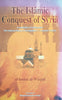The Islamic Conquest of Syria. A Translation of Futuhusham: The Inspiring History of the Sahabah's Conquest of Syria | al-Imam al-Waqidi