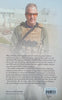 In the Kill Zone: Surviving as a Military Contractor in Iraq | Neil Reynolds