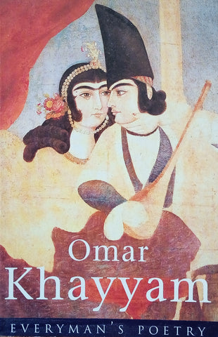 The Rubaiyat of Omar Khayyam, Bird Parliament | A.D.P. Briggs (ed.)