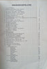 Die Eerste Skof van die Nasionale Party in die Transvaal 1914-1964 [Afrikaans]