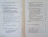 Suid-Afrika se Buitelandse Verteenwoordiging [Afrikaans] | M.E. Muller